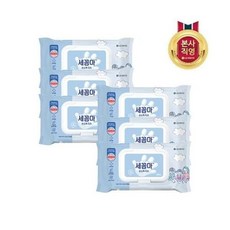 세균아꼼짝마소독티슈