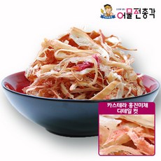 족살