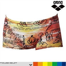 아레나솔리드숏사각