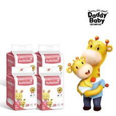 대디베이비점보