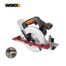 wx530.9