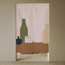 모던 심플 북유럽 행거용커튼 부엌 공간분리 원룸 카페 커튼 가리개 중문대용 칸막이 그림, B