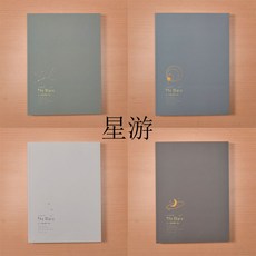 e54da0831b8eab77e1185a1a6cfc512611b9bb30c7b6d77c6397a72be281.jpg