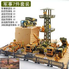 ca6c7f6ff2e9443e73190916f3bd8f761aea1328914c9967a3a5f69c26cd.jpg