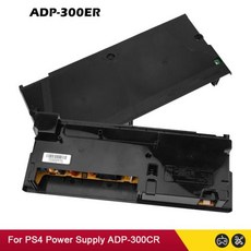 PS4파워서플라이 PS4전원 PS4 호환 교체용 전원 공급 장치 어댑터 프로 300CR 300ER 300FR, 2) ADP-300ER