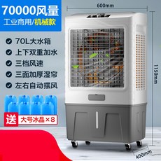 11170398f756044a4a210ff0045ba5cd809c31e9586fee7c570fbd42d72a.jpg