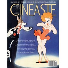 cinematography잡지