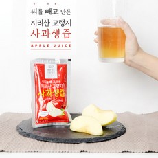 지리산고랭지사과즙