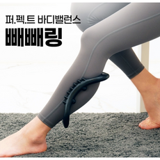 아미코필라테스