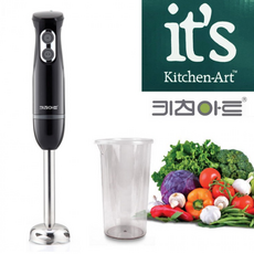 리하스핸드블렌더블렌더칼날