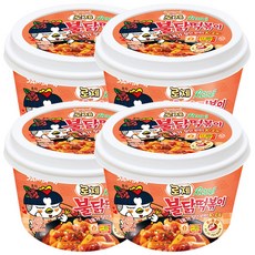 로제불닭떡볶이