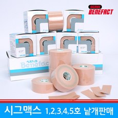 522bf5bff75a7bcd8fb06f6af5b160a734235c4211698665d513958f6374.jpg