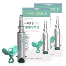 라이브오랄스 TOP01