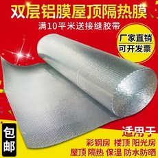 5e674d42a3bedae426bb6b7451e134c2aa2fece3b8bde859a7c783f02264.jpg