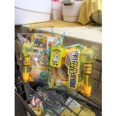 구디백비누방울