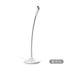 부산금정상점 노트북마이크 컴퓨터 데스크톱 녹음함 음성 YY 아나운서 이야기를 나누다 설비 디바이스 콘덴서 밀 라이브, 보리 -USB 판 정부측 표기함