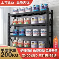73f01061879d4cf1fe9d7bd72c108d063fd533afe3e924341960bdd1975b.jpg