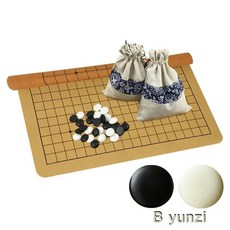 2021 고 게임 A B C D Yunzi Wei Qi Stones 체스 세트 19 로드 PU 가죽 보드 중국 G29 361 개, 02 B Yunzi PU Board