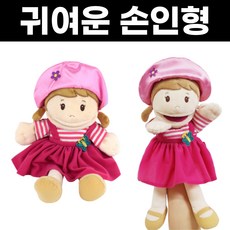 인형극무대