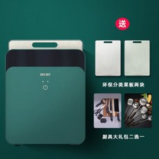 샤오미칼소독기