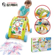 3in1걸음마보조기