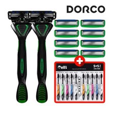 도루코플라밍고