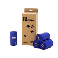 고아웃2022년5월호