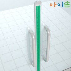 강화도어 중간 손보호대 길이 1200MM (마감캡 2개포함), 회색, 1세트