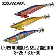 f178b3ba5e457881858d3b9de6940f0d9d76eb2e36a7ed45da5e2ee093df.jpg