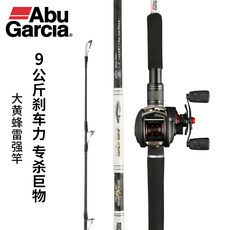 e2563b5e552f4e089192a31e48f423e6c37f14182fe439519a82166b25c1.jpg