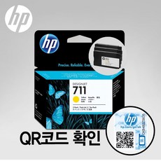 hpt120명함