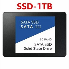 SSD 드라이브 HDD 2.5 하드 디스크 노트북 컴퓨터용 내장 하드 드라이브 120GB 240GB 1TB 512GB 128GB 256GB HD SATA 디스크, SSD-1TB X 2PCS, 없음 - hdd2.5