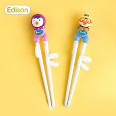 에디슨 패티 젓가락 1단계 (왼손용) (PO4878), 1개
