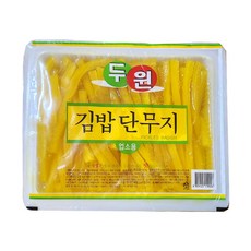 (면)두원 단무지(김밥용 2.6Kg, 1개