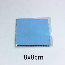 순금목걸이세척