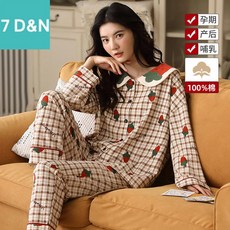 bb08c876567fd422c4dcdb806200410a83d45bf8a9e2d118e8659232b105.jpg