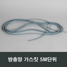 창호시공