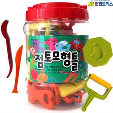 장미찍기틀