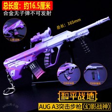 c375acefd283f50c969111990c58594250d65e0c4926bfb6a8b0af2b997a.jpg