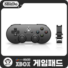 8bitdo Xbox 클라우드게임 SN30 Pro 안드로이드 게임패드