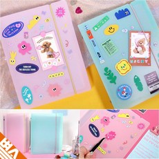 A5 6공 PP 다이어리커버 튼튼한 반투명 바인더 다꾸, 민트