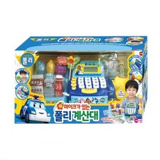 원앤원 마트놀이 계산 숫자놀이 마이크폴리계산대 ang*86105xA, 본상품선택, 1개