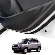 구형투싼카오디오