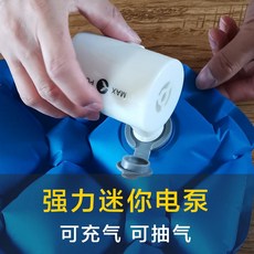 b01044598b6eca35597f89984cc53e01d34f00dd5297657c946307a57e96.jpeg