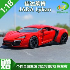 라이칸스포츠카티굿즈몰