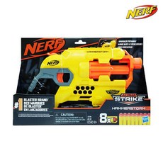 너프알파스트라이크