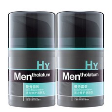 만수라돈 스타 워즈 활력 남성 보습 로션 50m l 촉촉하고 보습 수분 공급하는 꼼꼼한 모공 밝은 피부색 크림 로션 남성 가방 2 병 활력 보습 로션(3785), 1개, 0ml