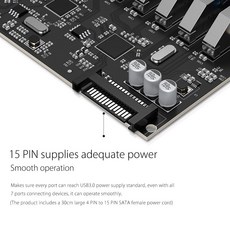 오리코usb3.0pci7포트