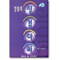 c3d9518856b8a1d3d71c8243130643657b595f7fd1147407da8c7325d9f9.png