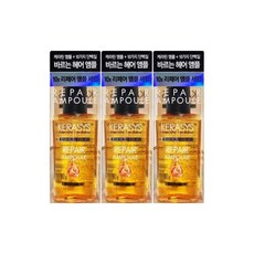 애경 케라시스 어드밴스드 리페어 앰플 세럼 80mL X 3개